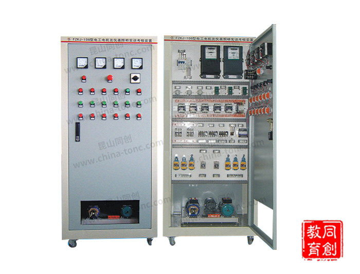 TCKJ-106型機(jī)床電氣技能實(shí)訓(xùn)考核鑒定裝置