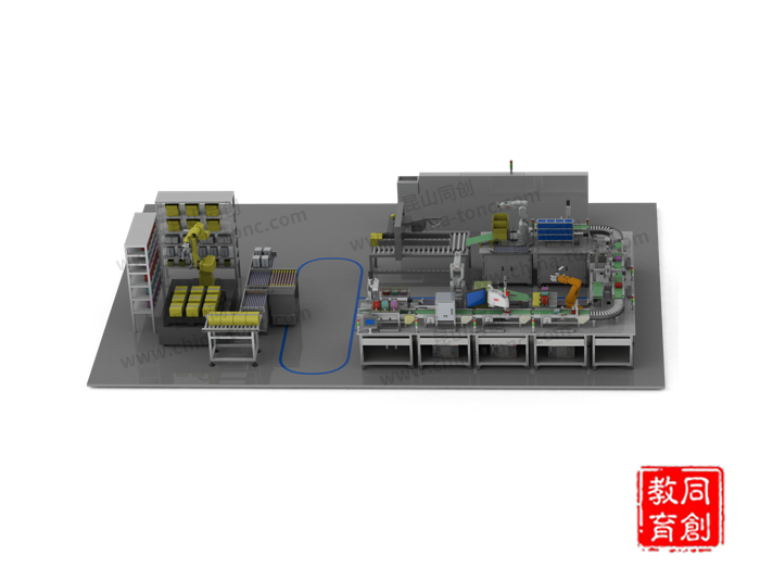 工業(yè)4.0智能工廠項目建設(shè)方案