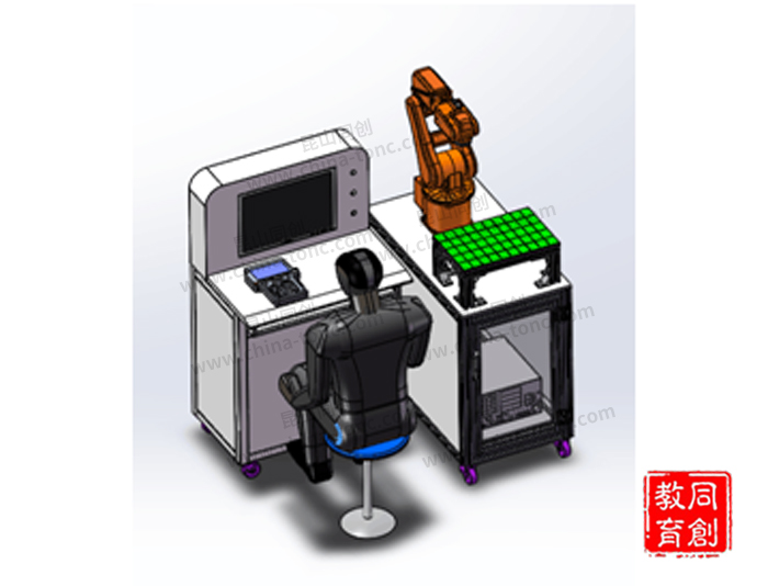 TC-PJQ型初級(jí)機(jī)器人實(shí)訓(xùn)設(shè)備方案