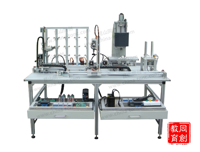 TC-ZDX型自動(dòng)生產(chǎn)加工與調(diào)試實(shí)訓(xùn)裝置
